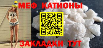 мескалин Тара