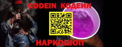 скорость mdpv Тверь
