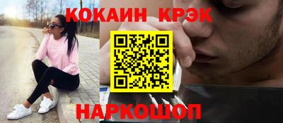 мескалин Тара
