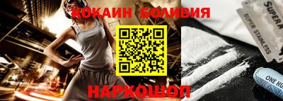 скорость mdpv Тверь
