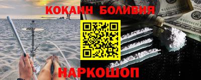 скорость mdpv Тверь