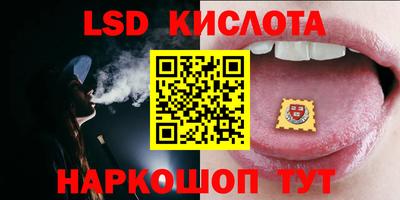 мескалин Тара