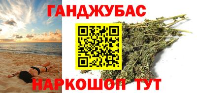 мескалин Тара