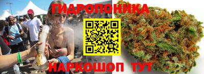 мескалин Тара