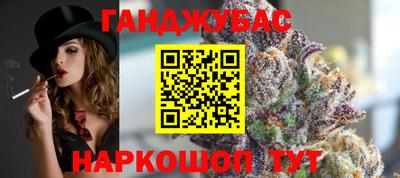 мескалин Тара