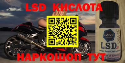 скорость mdpv Тверь