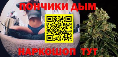 мескалин Тара