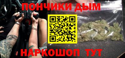 бошки Татарск