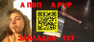 мескалин Тара