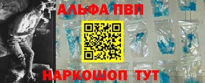 скорость mdpv Тверь
