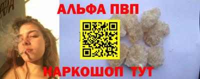 скорость mdpv Тверь