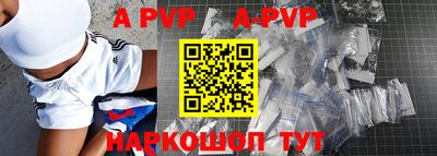 скорость mdpv Тверь