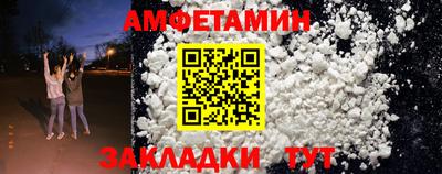 мескалин Тара