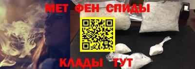 мескалин Тара