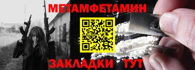 мескалин Тара