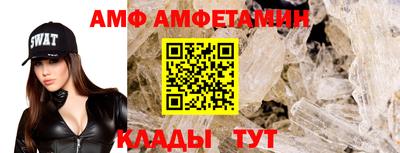 мескалин Тара