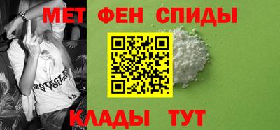 скорость mdpv Тверь