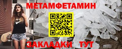 мескалин Тара