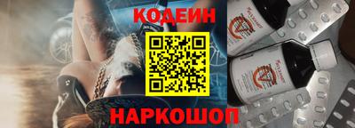 бошки Татарск