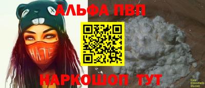 скорость mdpv Тверь
