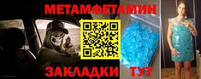 мескалин Тара