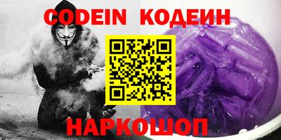 скорость mdpv Тверь