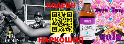 мескалин Тара