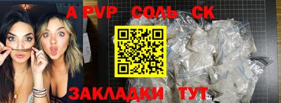 скорость mdpv Тверь