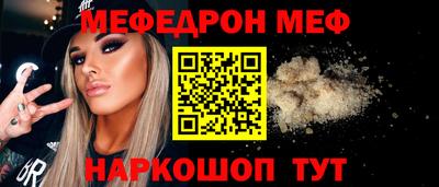 скорость mdpv Тверь