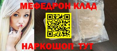 скорость mdpv Тверь